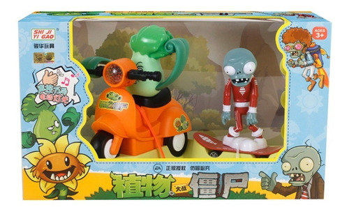 Imagen 3 de 5 de Plantas Vs Zombie Juego Muñeco Zombie Juguete Infantil