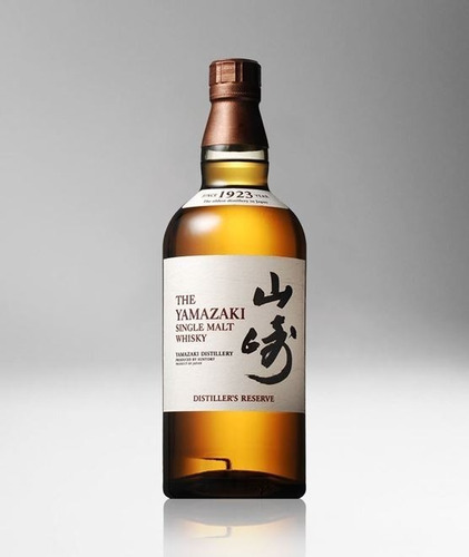 Imagen 4 de 8 de Whisky Japones The Yamazaki Distillers Reserve 700ml Estuche