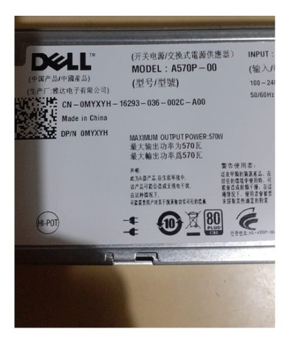 Fuente Servidor Dell Poweredge 570 0myxyh
