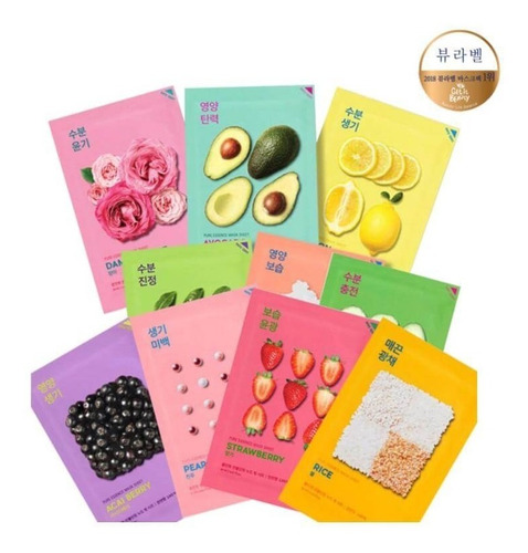 [holika Holika] Pure Essence Mask (11 Tipos)