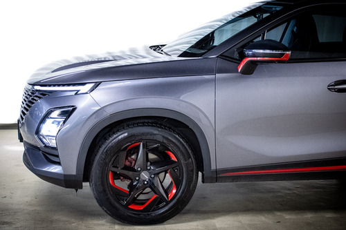 Omoda C5 1.5T Premium Cvt