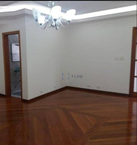 Casa 220m², 3 Dormitorios, 3 Suíte, 3 Vagas - Ipiranga - Ca1631