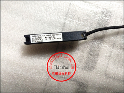 Cable De Disco Duro Sata Pci-e X260 Interfaz De Disco Duro