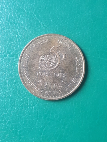 Nepal 1995 1 Rupia, 50 Aniversario De Las Naciones Unidas 