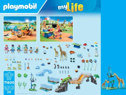 プレイモービル・playmobil 3132 動物園・他ジャンク Playmobil！