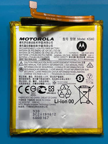 Batería *original* Motorola E6 Play (envío Gratis)