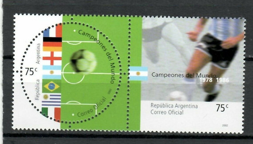 2002 Campeones Del Mundo Futbol- Argentina (serie) Mint
