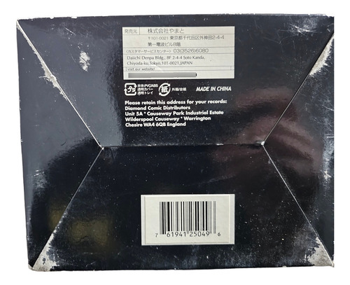 Batman Wave 2 Figura De Yamato Base Kia Asamiya Caja Abierta