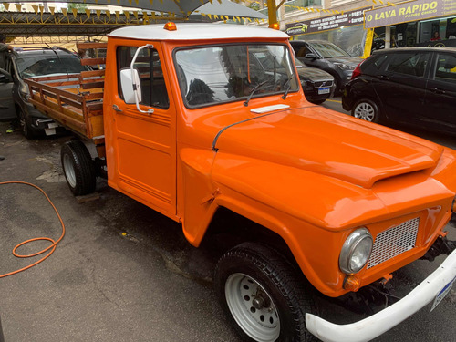 Ford F75 Rural F75