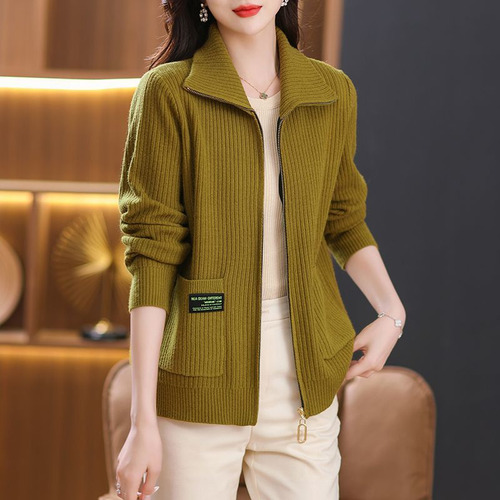 Chaqueta Tipo Cárdigan De Punto Cómoda E Informal Para Mujer