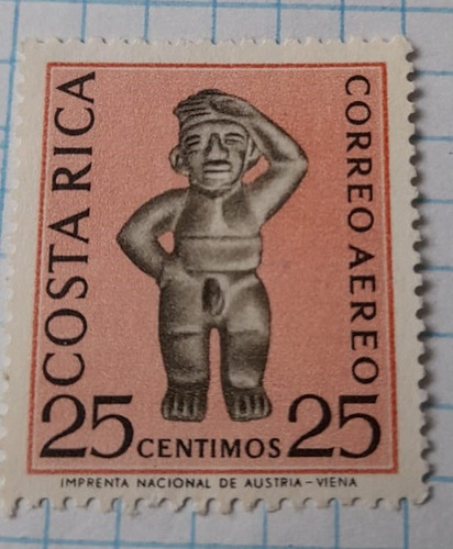 Sello Postal - Costa Rica - Descubrimientos Arqueologicos