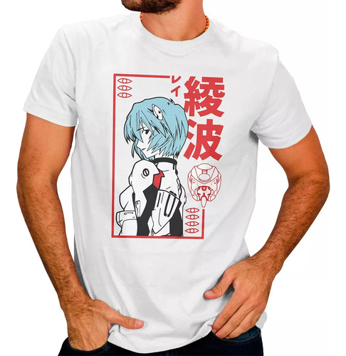 Polo Rei Ayanami Anime Evangelion Anime Diseño Sublimado