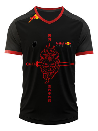 Camiseta F1 Talles Grande Personalizada Deporte