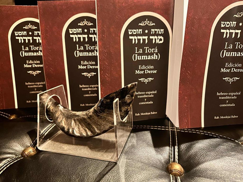 Torah Jumash Completa  Hebreo Español Y Fonética