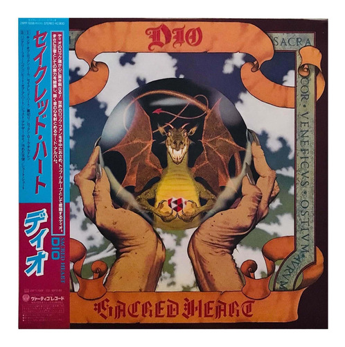 Dio - Sacred Heart 1ª Edición Japonesa 1985 Lp Usado