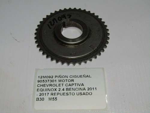 Piñon Cigueñal 90537301 Chevrolet Captiva Equinox 2011-17