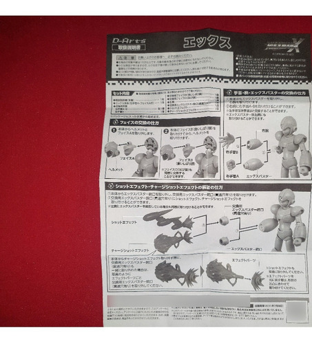 Mega Man X - D-arts (importado) *raro (Usado)