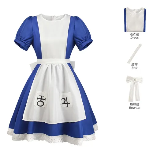 comprar Madness Anime Cosplay Apron Returns, Juego De Vestir Alice M