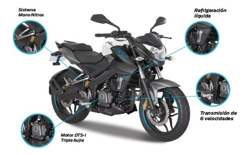 Imagen 14 de 18 de Bajaj Rouser Ns 200 Fi!