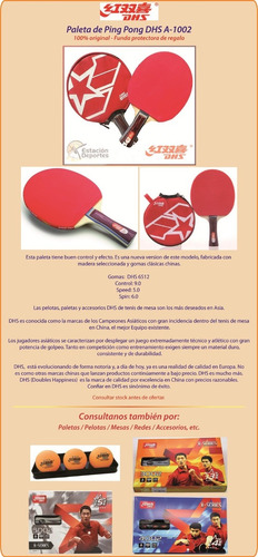 Imagen 2 de 7 de Paleta De Ping Pong Dhs 1* A1002 - Estación Deportes Olivos