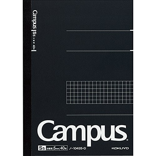 Cuaderno Campus, Tipo Empresarial, Cuadrícula De 5 Mm,...