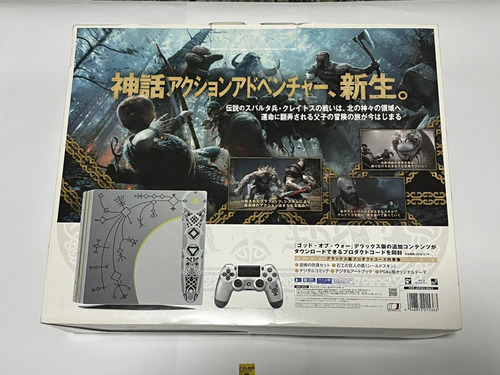 Ps4 God Of War Firmw. Desbloqueável (Usado)