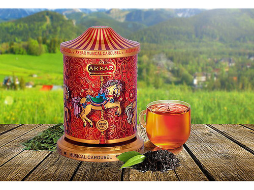 Té Negro Y Verde En Hoja Con Carrusel Musical Akbar - Lireke