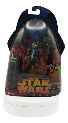 Star Wars Hasbro Revenge Of The Sith At-rt Driver