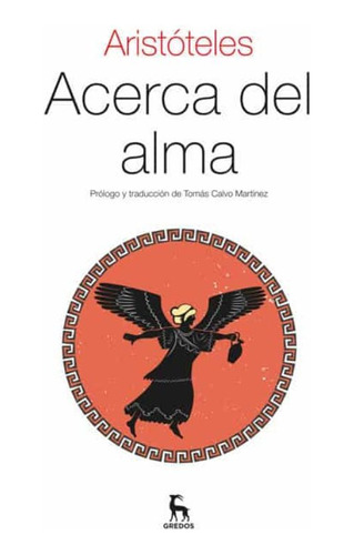 Acerca Del Alma