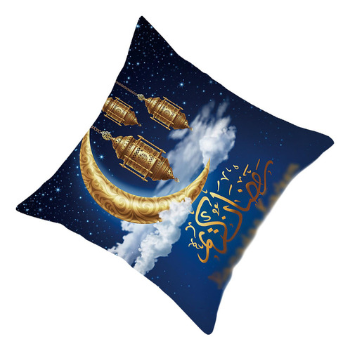 3 Funda De Almohada Ramadán Dorada Decoración Navideña