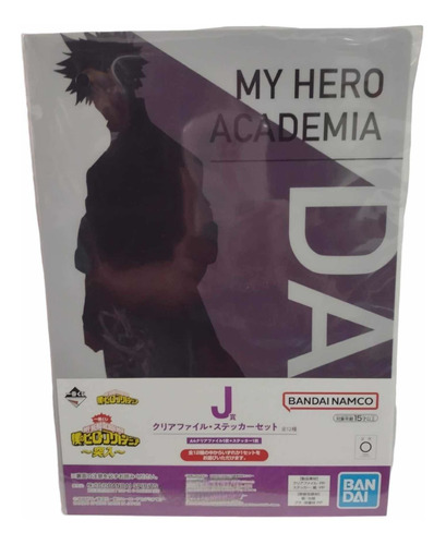 Folder Dabi My Hero Academia Ichiban Kuji J