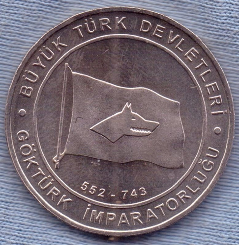 Imagen 1 de 2 de Turquia 1 Kurus 2015 * Kanato Turco (552-743) *