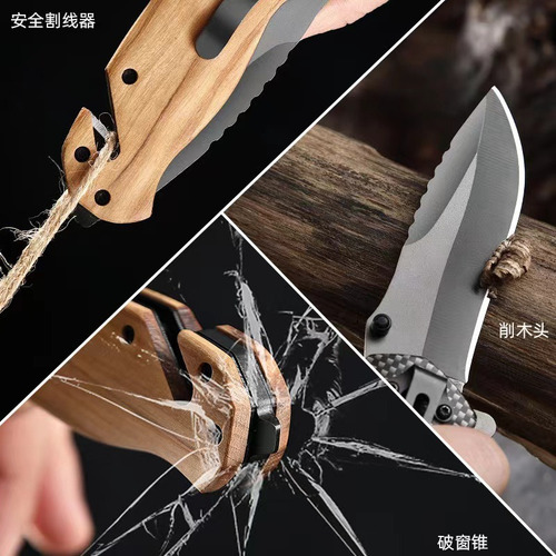 Cuchillo Táctico Plegable Browning X50 Con Mango Resistente Amarillo