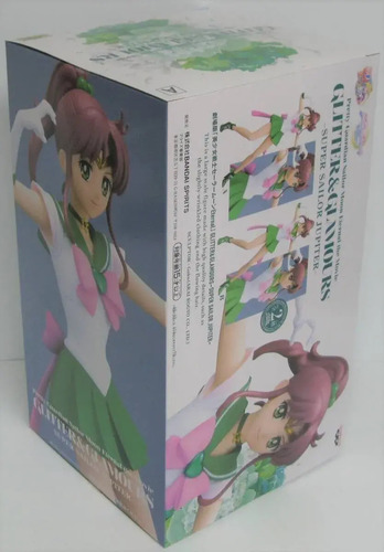 Eternal Sailor Moon Jupiter Glitter & Glamours Banpresto
