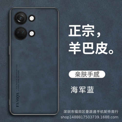 Funda Anti-caída Para Móvil Todo Incluido Para Oneplus Ace2v