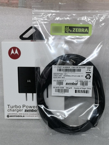 Fuente Symbol Zebra Stb4278 Stb2078 Li4278 Ls4278 Ds6878