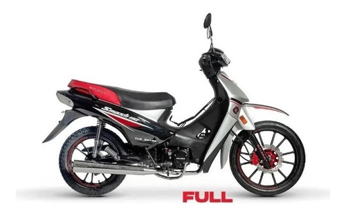 Imagen 13 de 17 de Gilera Smash 110 Full 0km - Automoto Lanus Mas Gastos!!