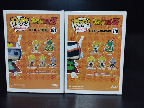 Great Saiyaman Funko Pop Set (Usado)