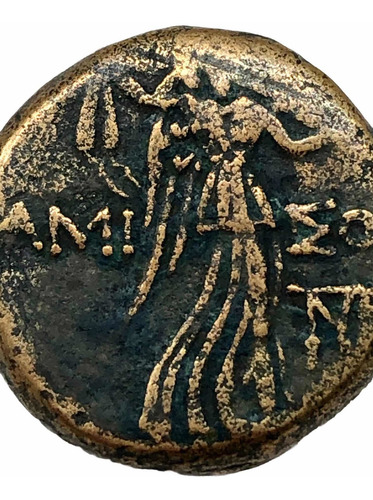 Wow Moneda De Grecia Pontos, Amisos C. 85-65 Antes D Cristo (Usado)