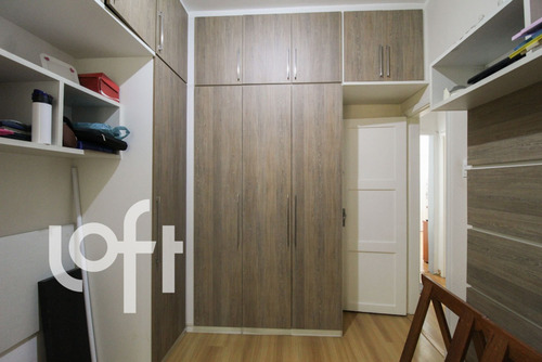 Imagem 15 de 22 de Apto Jardim Botânico | 3 Quartos | 100 M² | Cond: R$500.00 | 0 Vagas - Wdrb2f