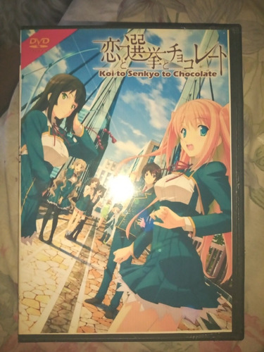 Koi To Seiko To Chocolate