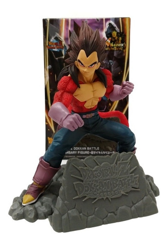 Dragon Ball Gt Dokkan Battle Ssj4 Vegeta Figura En Caja