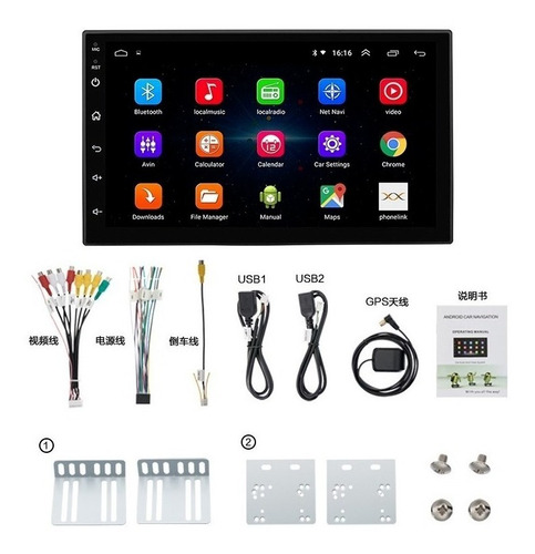 Imagen 2 de 3 de Estéreo Pantalla 2 Din Wi-fi Sd Gps Android Bluetooth