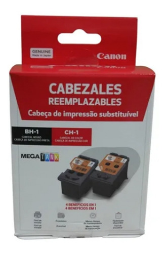 Imagen 1 de 9 de Cabezal Canon Original Serie G2111 G3100 G3101 G3110 G3111