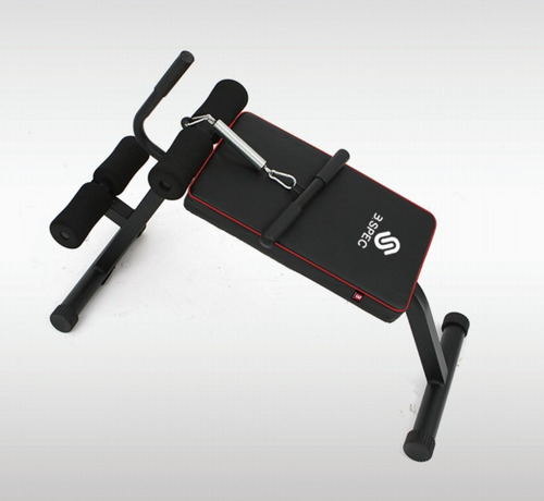 Banco Corto Ajustable Y Plegable Miking Abdominales