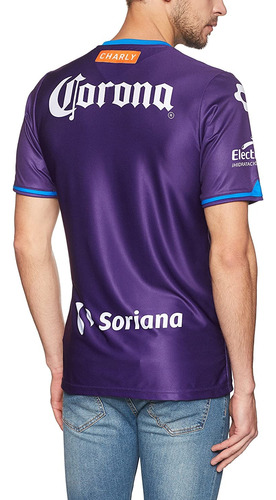 Jersey Tampico Madero Portero Temporada 2020/21