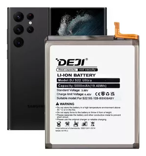 Bateria Compatible Con Samsung S22 Ultra 5000 Mah Marca Deji