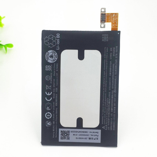 Bateria Bn07100 35h00207-01m Para Htc One M7 - 801e / 801n