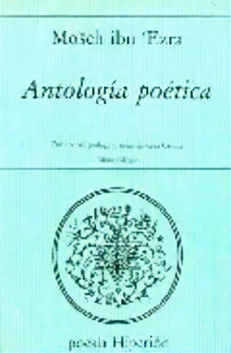 Antologãâa Poãâ©tica, De Ibn Ezra, Moseh. Editorial Hiperion, Tapa Blanda En Español