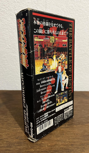 Fatal Fury The Battle Of Destiny - Super Famicom (Usado)
